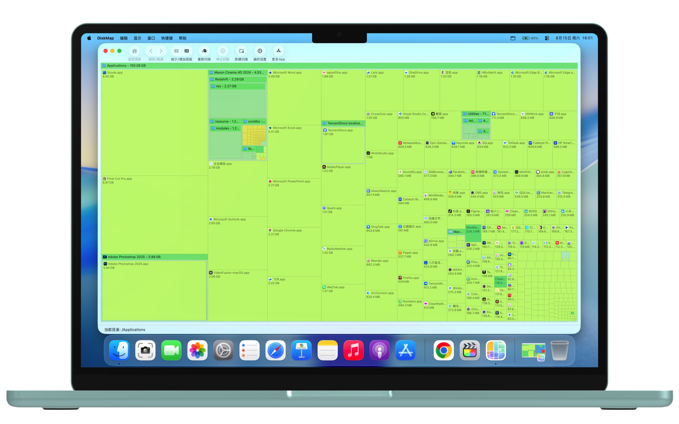 DIskMap