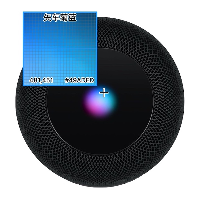 Mac电脑快速取色