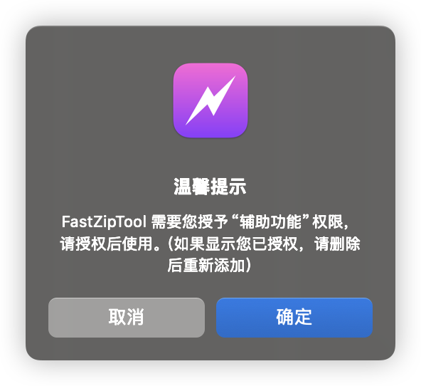 企业微信截图_ed076523-f5e1-41c9-86ce-3a197c1e603c.png