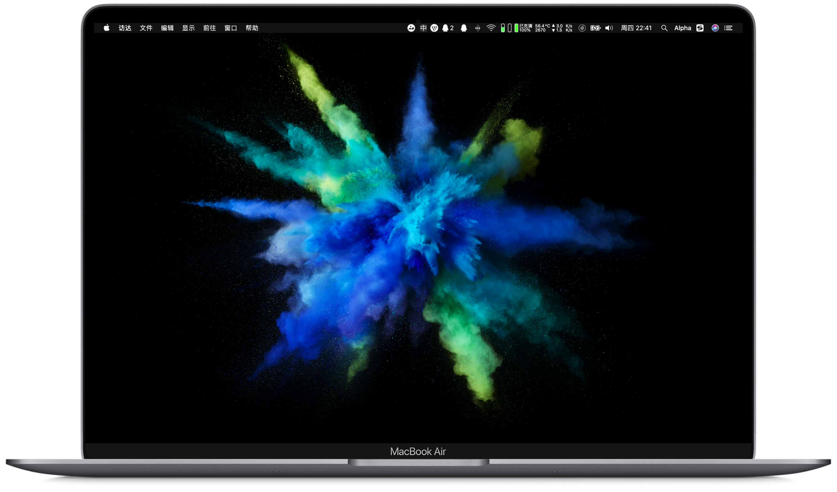 Mac电脑自动切换输入法、中英文