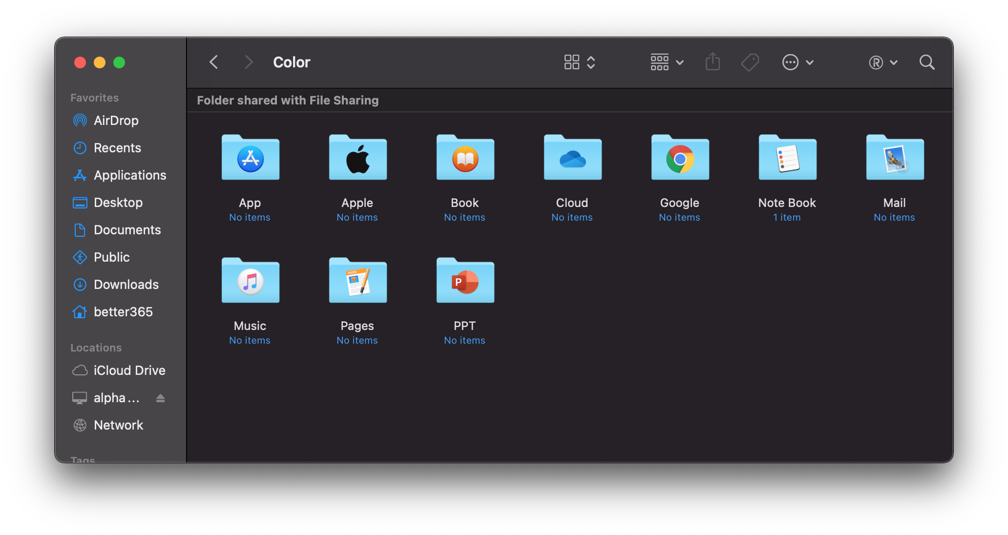 Mac设置漂亮文件夹图标